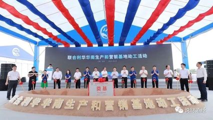 聯(lián)合利華中國戰(zhàn)略升級(jí) 洗滌用品市場(chǎng)打響絕地反擊戰(zhàn)